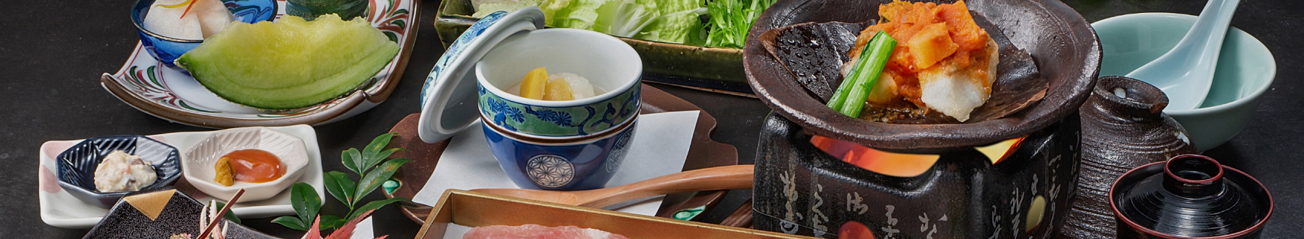 料理